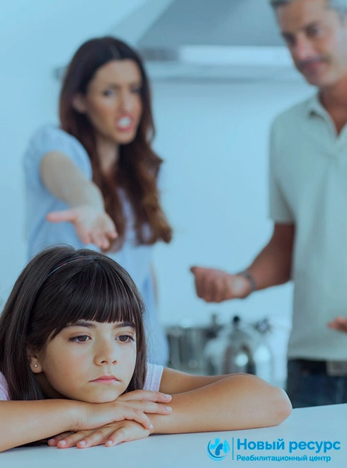 Совместимость алкоголя и диклофенака